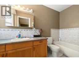 1122 11th Avenue, Fernie, BC V0B1M1 Photo 48