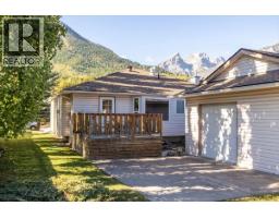 1122 11th Avenue, Fernie, BC V0B1M1 Photo 60