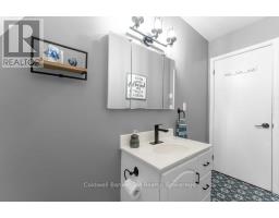 4173 Maple Drive, Frontenac, ON K0H2W0 Photo 26