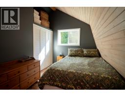 5980 Salmon Valley Road, Prince George, BC V2K5W2 Photo 16