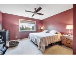 #13 6608 158 Av Nw, Edmonton, AB T5Z3H1 Photo 20