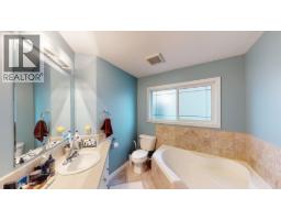 11328 86a Street, Fort St  John, BC V1J0G2 Photo 11