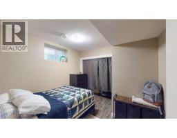 11328 86a Street, Fort St  John, BC V1J0G2 Photo 20