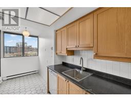 901 - 530 Laurier Avenue W, Ottawa, ON K1R7T1 Photo 9
