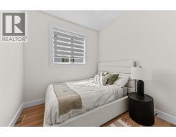 1034 Martin Avenue Unit# 1, Kelowna, BC V1Y6V5 Photo 15