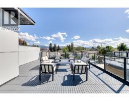 1034 Martin Avenue Unit# 1, Kelowna, BC V1Y6V5 Photo 23
