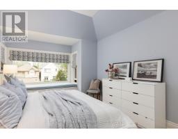 128 Manor Road E, Toronto, ON M4S1R6 Photo 26