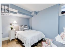 128 Manor Road E, Toronto, ON M4S1R6 Photo 41