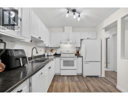 121 2678 Dixon Street, Port Coquitlam, BC V3C6L7 Photo 10