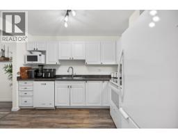 121 2678 Dixon Street, Port Coquitlam, BC V3C6L7 Photo 11