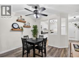 121 2678 Dixon Street, Port Coquitlam, BC V3C6L7 Photo 8