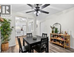 121 2678 Dixon Street, Port Coquitlam, BC V3C6L7 Photo 9