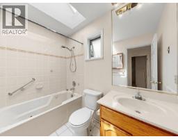 10 7110 Barnet Road, Burnaby, BC V5A4S3 Photo 13