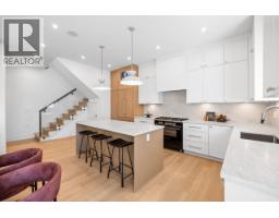 A 4258 Sophia Street, Vancouver, BC V5V3V7 Photo 14