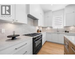 A 4258 Sophia Street, Vancouver, BC V5V3V7 Photo 16