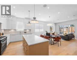 A 4258 Sophia Street, Vancouver, BC V5V3V7 Photo 17