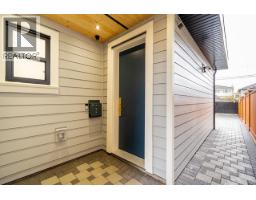 2 150 E 51st Avenue, Vancouver, BC V5X1C3 Photo 12