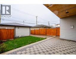 2 150 E 51st Avenue, Vancouver, BC V5X1C3 Photo 14