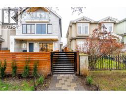 2 150 E 51st Avenue, Vancouver, BC V5X1C3 Photo 15