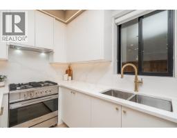 2 150 E 51st Avenue, Vancouver, BC V5X1C3 Photo 6