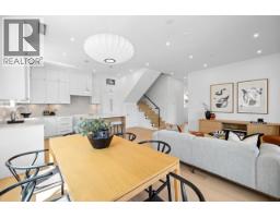 B 4258 Sophia Street, Vancouver, BC V5V3V7 Photo 12