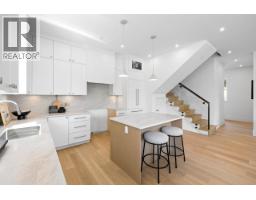 B 4258 Sophia Street, Vancouver, BC V5V3V7 Photo 14