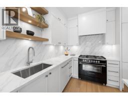 A 4260 Sophia Street, Vancouver, BC V5V3V7 Photo 13