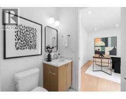 A 4260 Sophia Street, Vancouver, BC V5V3V7 Photo 16