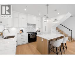 B 4260 Sophia Street, Vancouver, BC V5V3V7 Photo 12