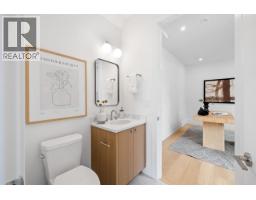 B 4260 Sophia Street, Vancouver, BC V5V3V7 Photo 15