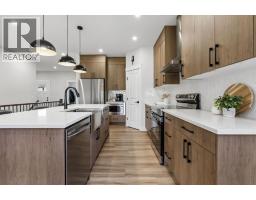 Furnace - 474 Clydesdale Way, Cochrane, AB T4C3B5 Photo 6