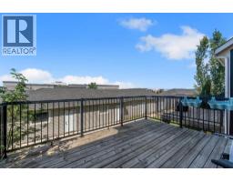 304 Rainbow Falls Drive, Chestermere, AB T1X0E4 Photo 11