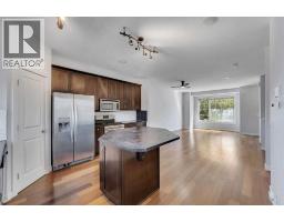 4pc Bathroom - 304 Rainbow Falls Drive, Chestermere, AB T1X0E4 Photo 9