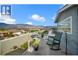 11902 Quail Ridge Place, Osoyoos, BC V0H1V4 Photo 17
