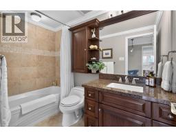 406 Craigleith Drive Unit# 1, Waterloo, ON N2L5T2 Photo 30