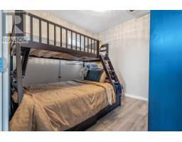 1524 Highway 215, Tennecape, NS B0N2R0 Photo 12