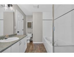 24 9470 Hazel Street, Chilliwack Proper East, Chilliwack, BC V2P5N1 Photo 11