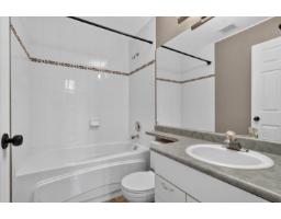 24 9470 Hazel Street, Chilliwack Proper East, Chilliwack, BC V2P5N1 Photo 17