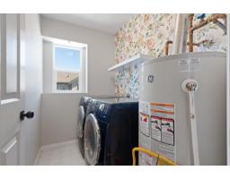 24 9470 Hazel Street, Chilliwack Proper East, Chilliwack, BC V2P5N1 Photo 19