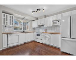 24 9470 Hazel Street, Chilliwack Proper East, Chilliwack, BC V2P5N1 Photo 8
