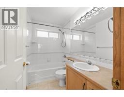 41 Bow Ridge Drive - photo 15