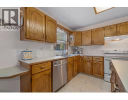 2240 Canan Way, Prince George, BC V2K4H8 Photo 14