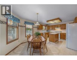 2240 Canan Way, Prince George, BC V2K4H8 Photo 15