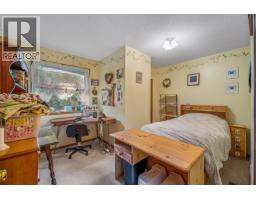 2240 Canan Way, Prince George, BC V2K4H8 Photo 26