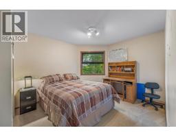 2240 Canan Way, Prince George, BC V2K4H8 Photo 27