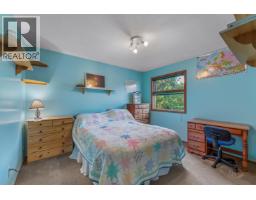 2240 Canan Way, Prince George, BC V2K4H8 Photo 28