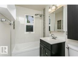 12255 Dovercourt Cr Nw, Edmonton, AB T5L4E4 Photo 11