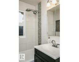 12255 Dovercourt Cr Nw, Edmonton, AB T5L4E4 Photo 12