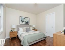 12255 Dovercourt Cr Nw, Edmonton, AB T5L4E4 Photo 15