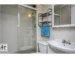 12255 Dovercourt Cr Nw, Edmonton, AB T5L4E4 Photo 19